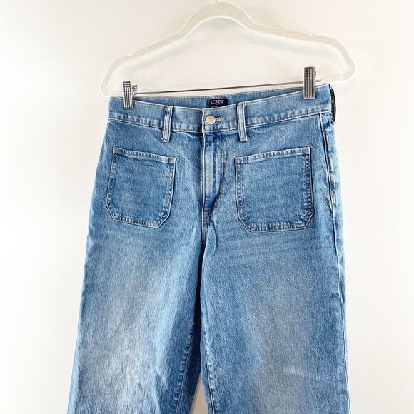 Do Not Buy - Picture 6 of 10